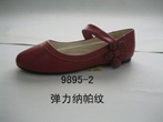 small shoe photo